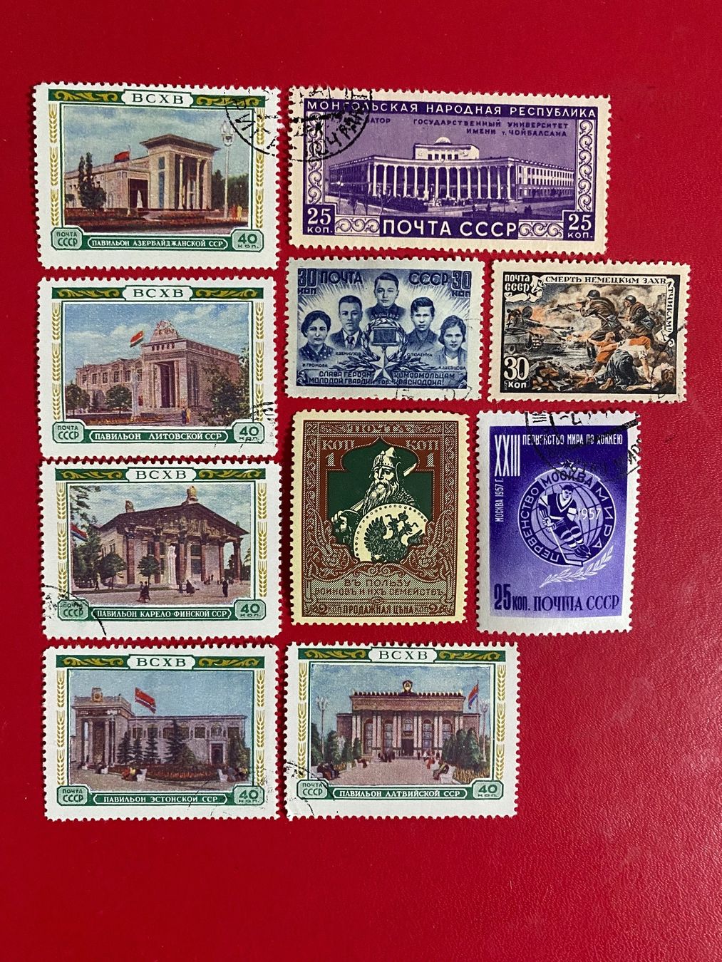 Alle Briefmarken: Timbres - Russie – Gebraucht aus Petit-Lancy von Solcarm