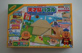 Anpanman Formen Puzzle - aus Japan - wie Neu
