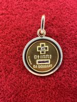 A. Augis "Di Ieri Di Domani" Anhänger 18K Gelbgold (2.4g)