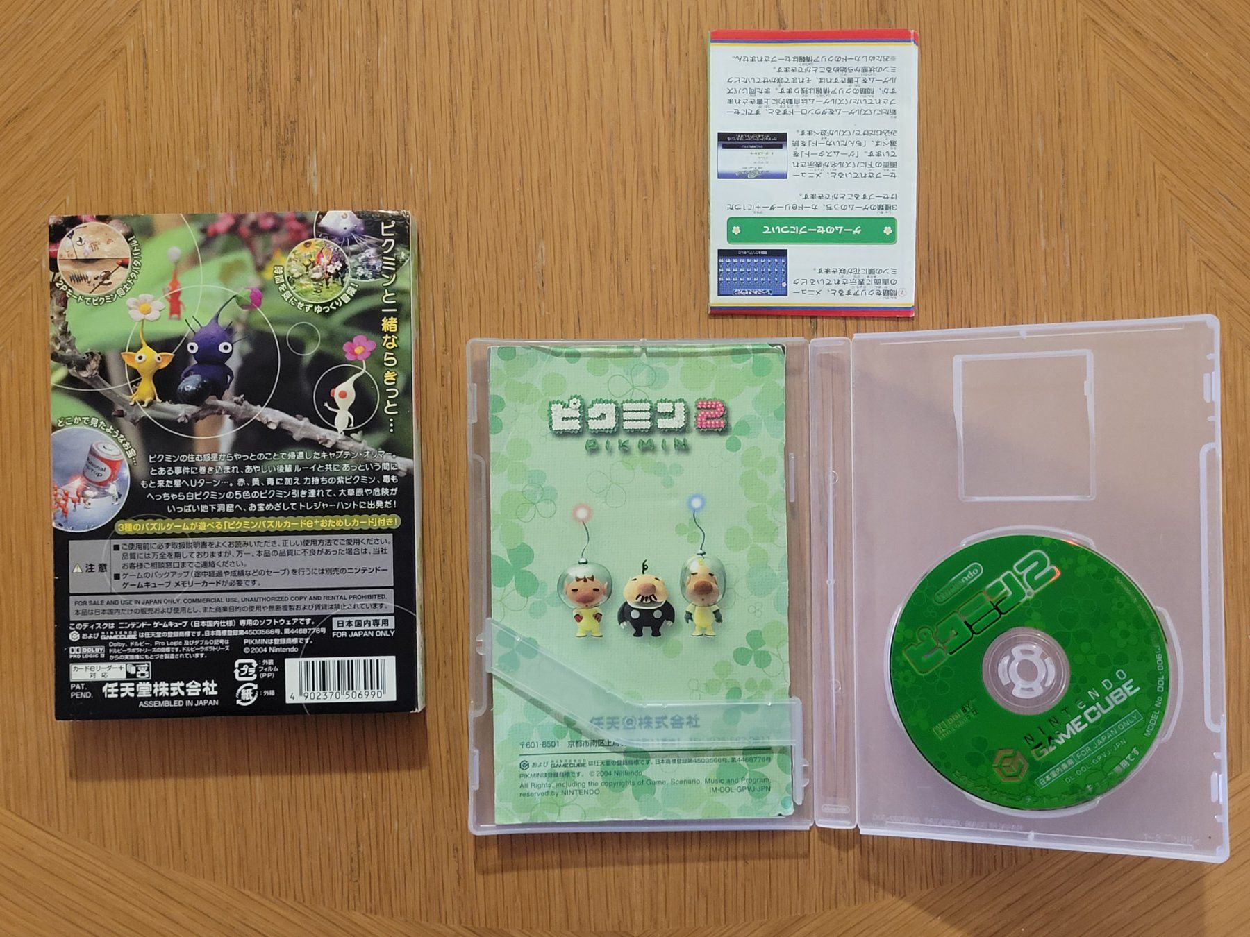 Nintendo Giochi: Gamecube Pikmin 2 OVP Japan – Usato da Münchenstein venduto da danytlaw 3
