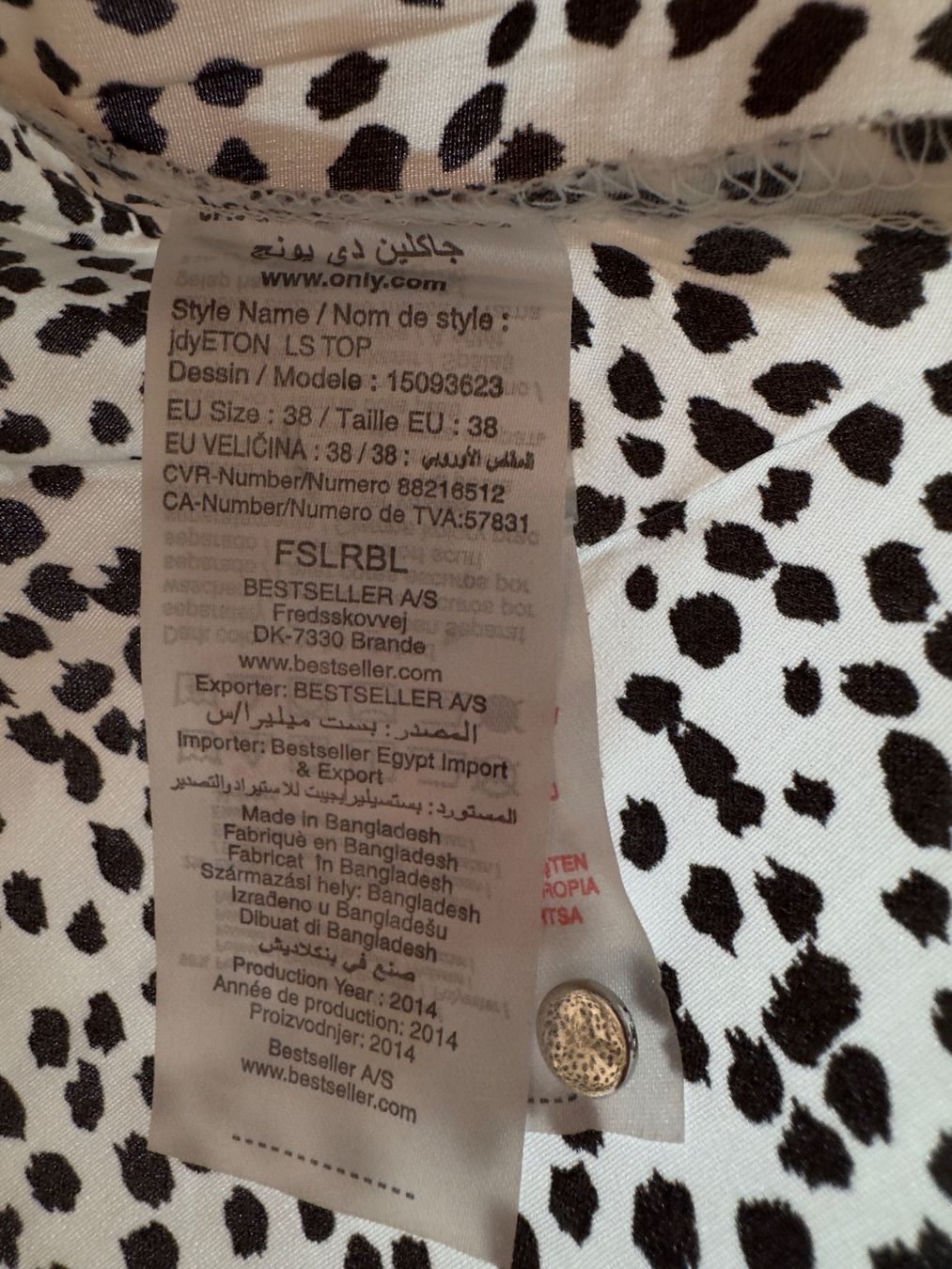 Blusen: Getippte Bluese von Jaqueline de Yong Gr. 38 – Gebraucht aus Grosswangen von second_hand_dress 6