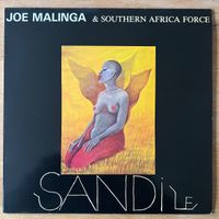 Joe Malinga - Sandile / Swiss Musterpress. 1984 - Very nice