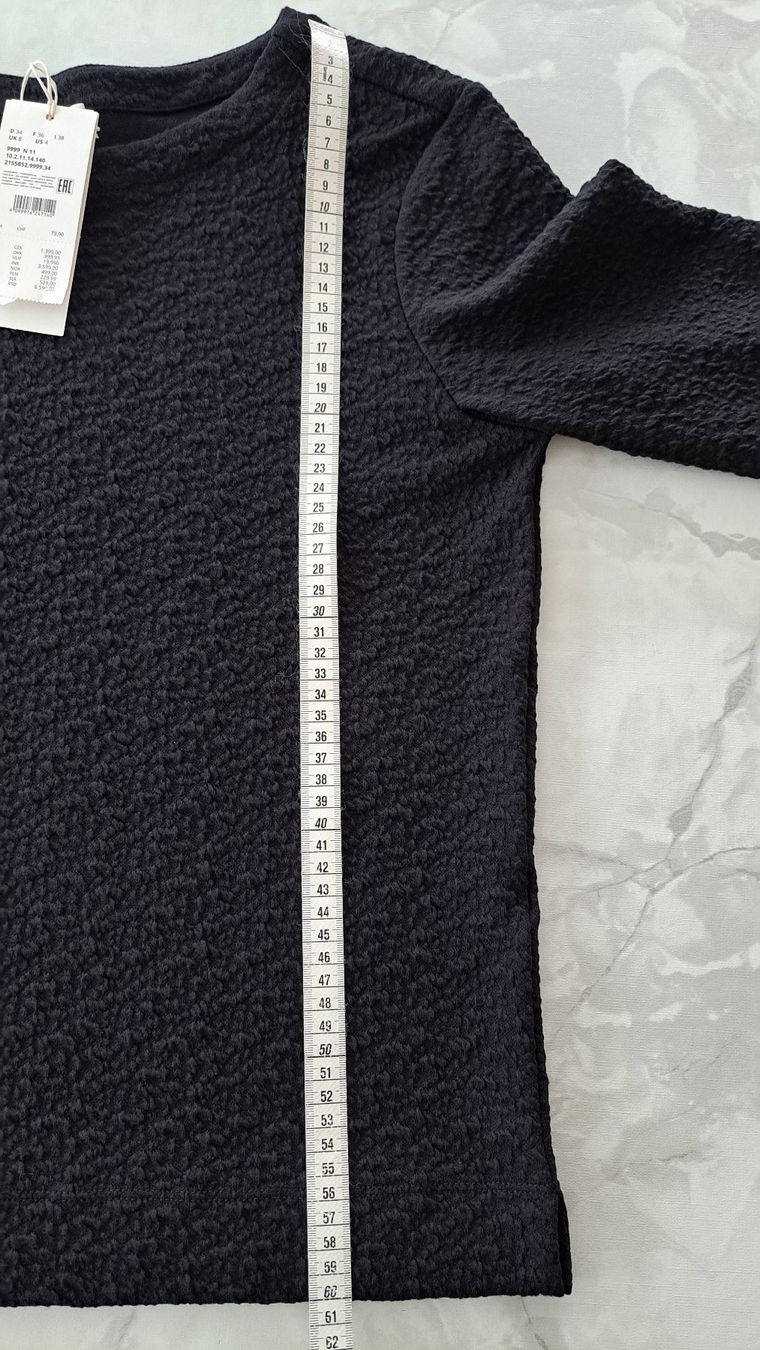 S.Oliver T-shirt: Sweatshirt mit Jacquard-Muster – Nuovo e nell'imballaggio originale da Elgg venduto da Semmerli 4