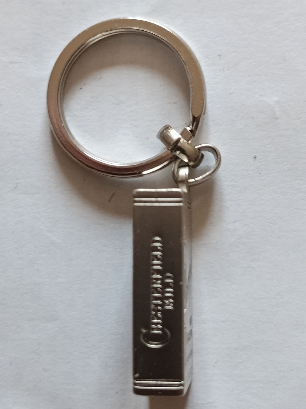 Portachiavi: Porte-clés Chesterfield Mild Cigarettes – Usato da Bex venduto da Canouille 1