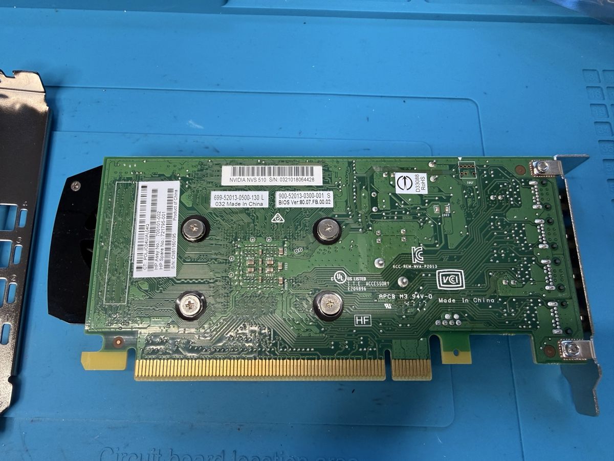 Nvidia Grafikkarten: Nvidia Quadro NVS 510 2GB – Gebraucht aus Wollerau von Robidog2k 1