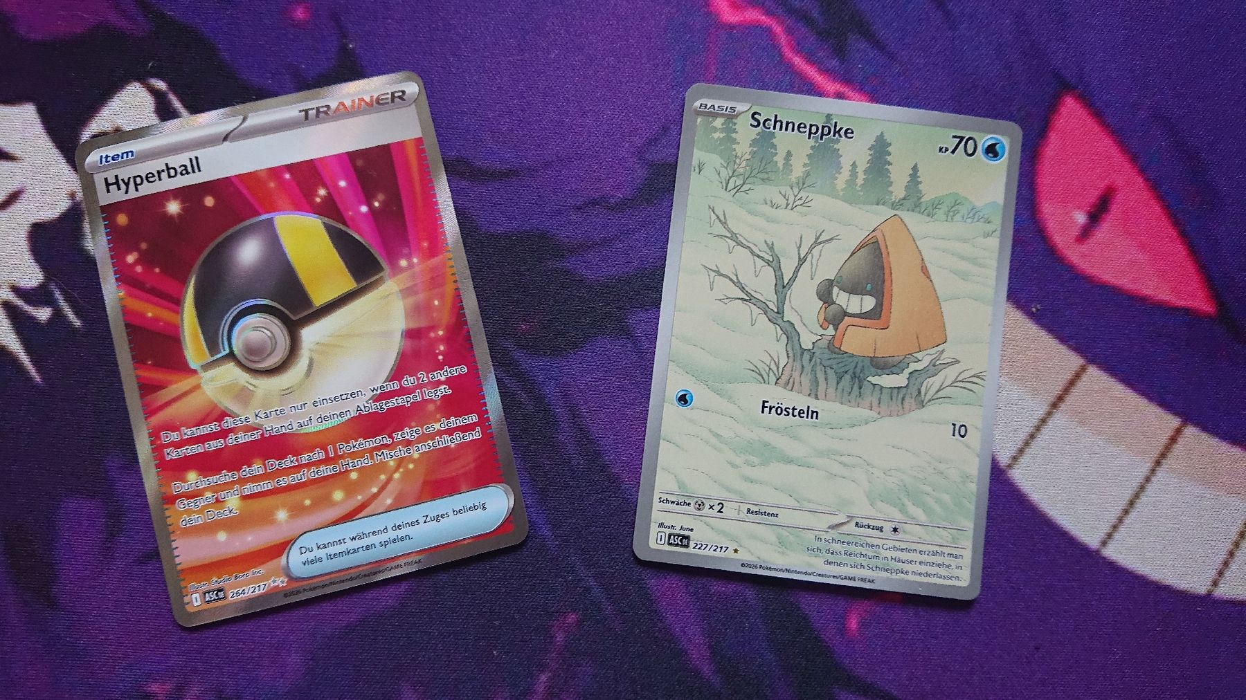 Pokémon Carte collezionabili: Hyperball & Schneppke - ASC 264 & ASC 227 Deutsch – Nuovo (secondo la descrizione) da Chur venduto da FreakofRarity