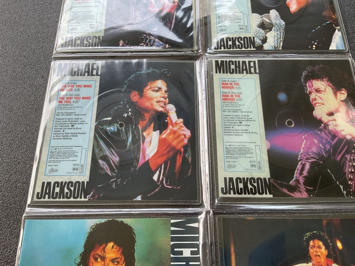 Vinyles: Michael Jackson Souvenir Singles Pack 5erCollection 1988 – D'occasion à Steinach par Quarkie 4