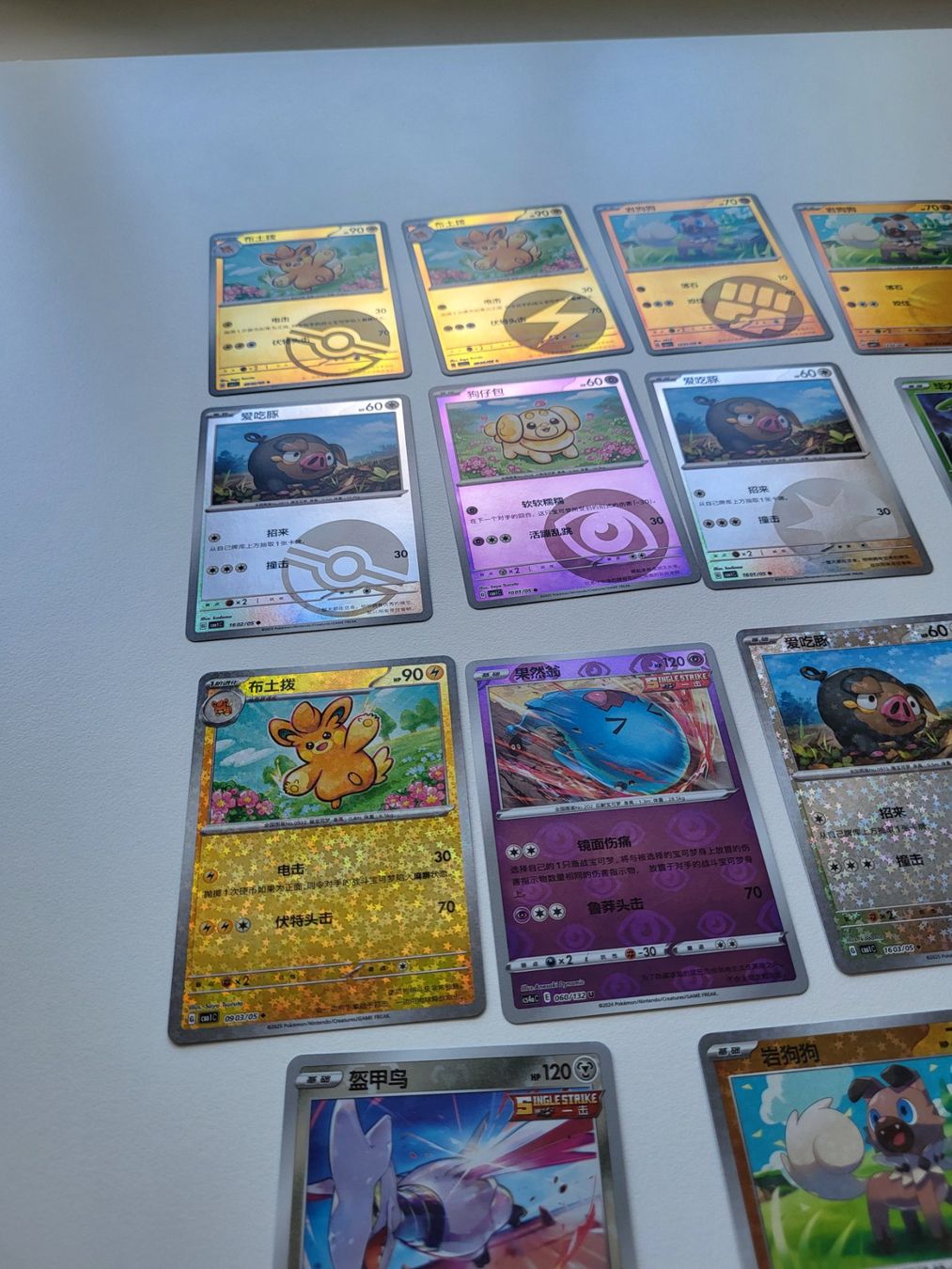 Pokémon Carte collezionabili: Pokémon Lot mit seltenem Holo-Muster – Usato da Erlenbach ZH venduto da ram_mjn5 5