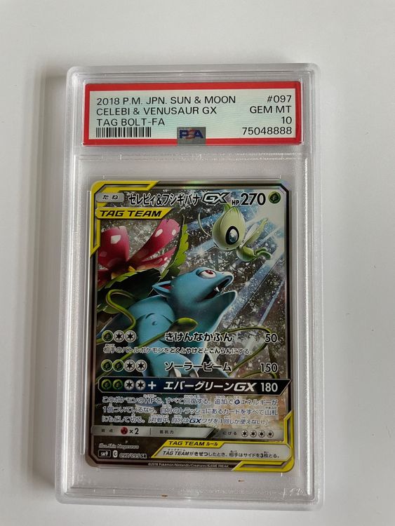 Pokémon Tag Bolt Venusaur & Celebi GX Japanese PSA 10 Kaufen auf Ricardo