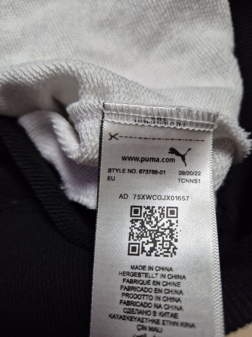 Puma Maglioni & Felpe: Puma Power Cat Hoodie Grösse M – Nuovo (secondo la descrizione) da St. Gallen venduto da CaliSunshine 4