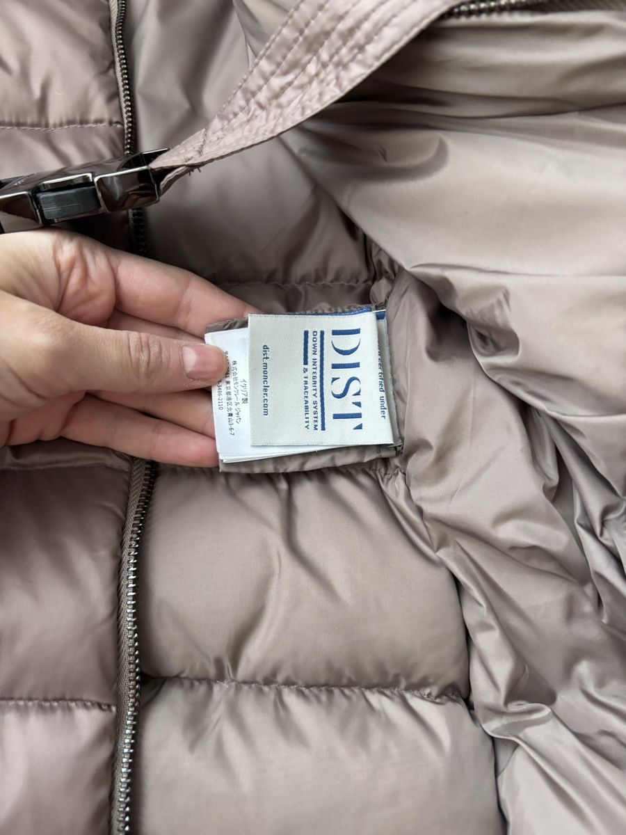 Giacche: Jacket with Fur Hood in Beige – Nuovo (secondo la descrizione) da Horgen venduto da len_qjz9 4