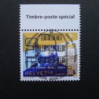 2019 Nr. 1726 mit ET-Vollstempel