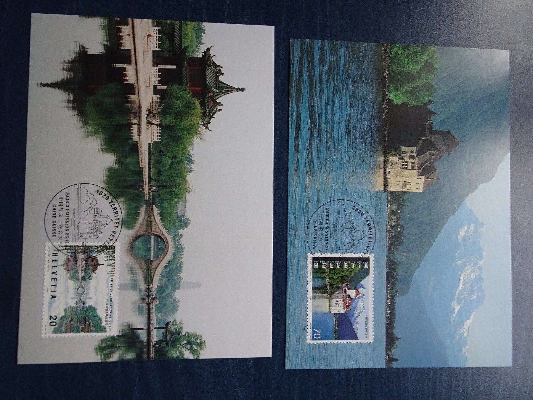 Tous les timbres: 1998 – Neuf (Voir description) à Aadorf par Chnorli-Furz