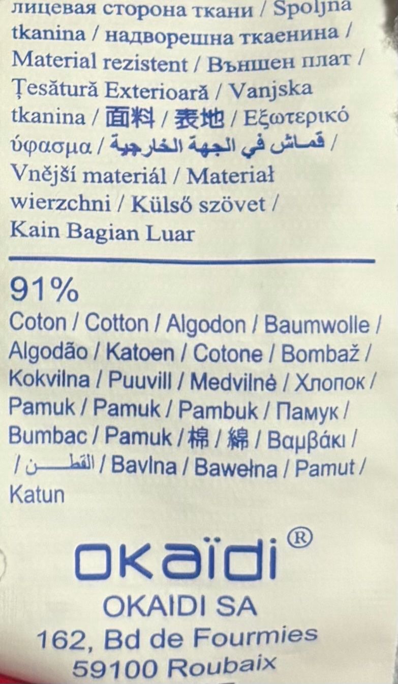 Okaidi Vestiti & Gonne: Robe d'été Okaidi à fleurs, taille 10 ans – Nuovo (secondo la descrizione) da Bernex venduto da mar_82vn 3