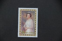 Isle of Man 1985 - Definitive - Queen Elizabeth II**