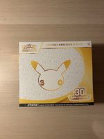 ETB pokemon 30 ans française 
