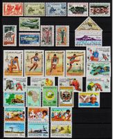 Mauretanien – Mauritanie – Ab 1938 – Auswahl mit Serien **