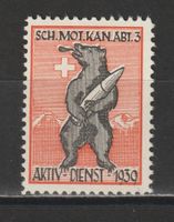Artillerie Nr. 40/1 *