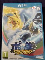 Wii U Spiel Pokkén Tournament guter Zustand