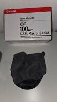 Canon EF100mm f/2.8L Macro IS USM