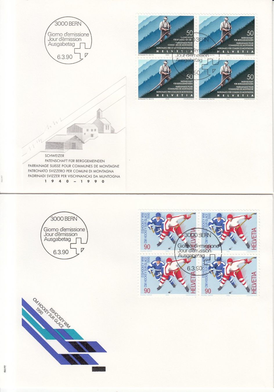 Alle Briefmarken: SBK 785 - 788 im 4er-Block FDC – Gebraucht aus Bürglen TG von StampGraf 2