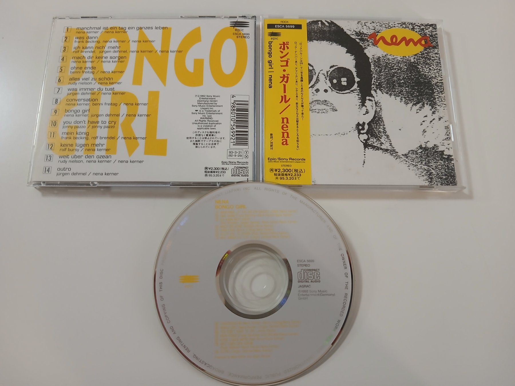 CDs: nena Japan CD Bongo Girl – Gebraucht aus Luzern von Dangerous