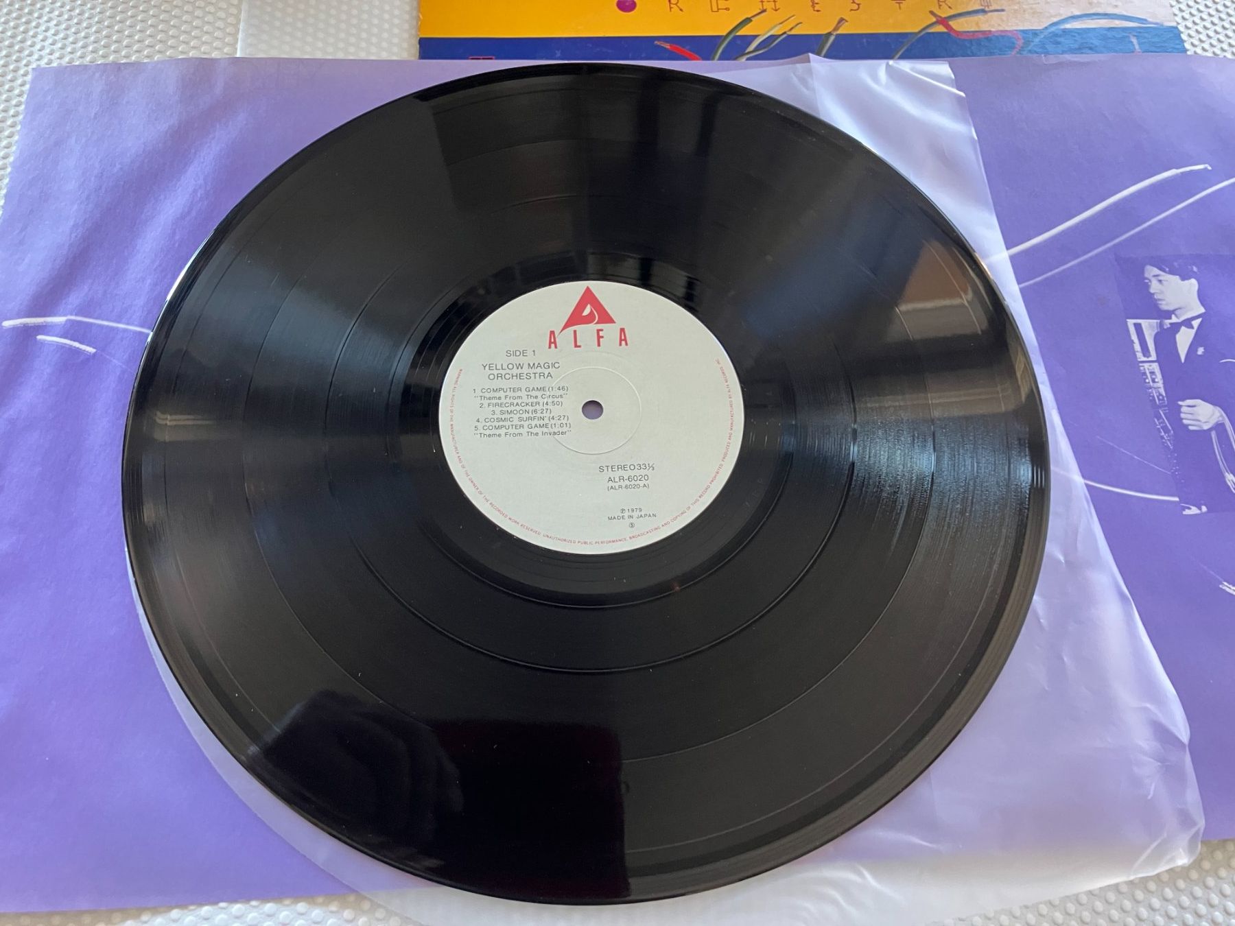 Dischi in vinile: Yellow Magic Ochestra – Usato da Aarwangen venduto da Jukebox3 5