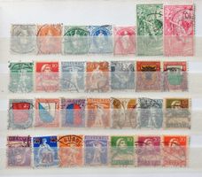 SVISLANDO: Lot des timbres oblitérés, 2 photos