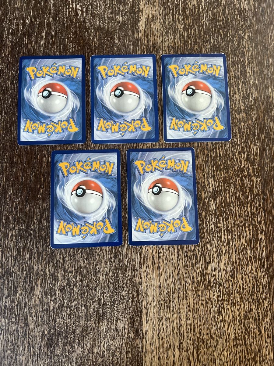 Pokémon Carte collezionabili: Pokémon Karten  – Nuovo (secondo la descrizione) da Jegenstorf venduto da m_hangartner 1