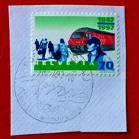 CH BRIEFMARKEN VOLLGESTEMPELT Dübendorf Siehe Original Fotos