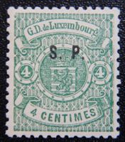 Luxemburg Dienst Kat. 23 I * 1881 Kat. 440 Euro