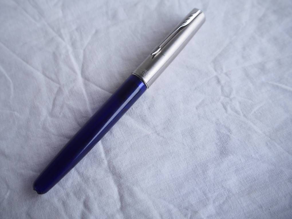 Altro in Scrittura & Disegno: stylo encre Parker – Usato da Meyrin venduto da SRkaem