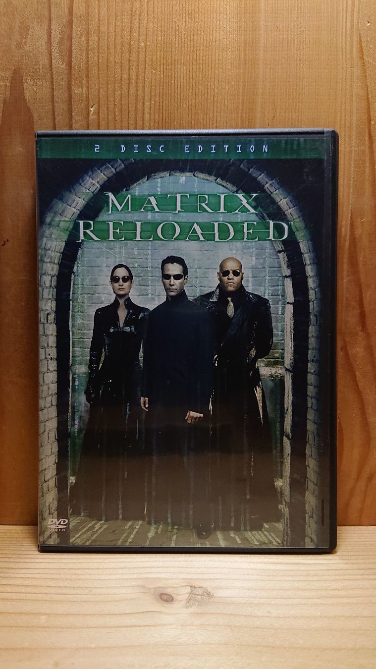 Alle DVDs: MATRIX 1 bis 3 auf DVD – Gebraucht aus Wilderswil von Exebub 4