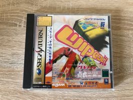 Wipeout XL - Sega Saturn Japan Spiel