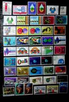 NATIONS UNIES GENÈVE TIMBRES NEUFS** 1973-1980 / OC85