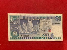 SINGAPORE - One Dollar N.D.(1987-99) - SS / TB