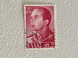 Greek Briefmarke