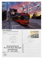 Bern Bümpliz Bernmobil SVB Tram Be 4/8 731 Vevey Düwag ABB
