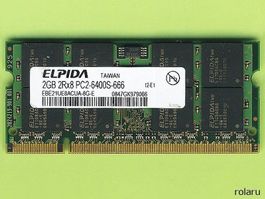2GB Elpida PC2-6400S (PC2-5300S) - 6x