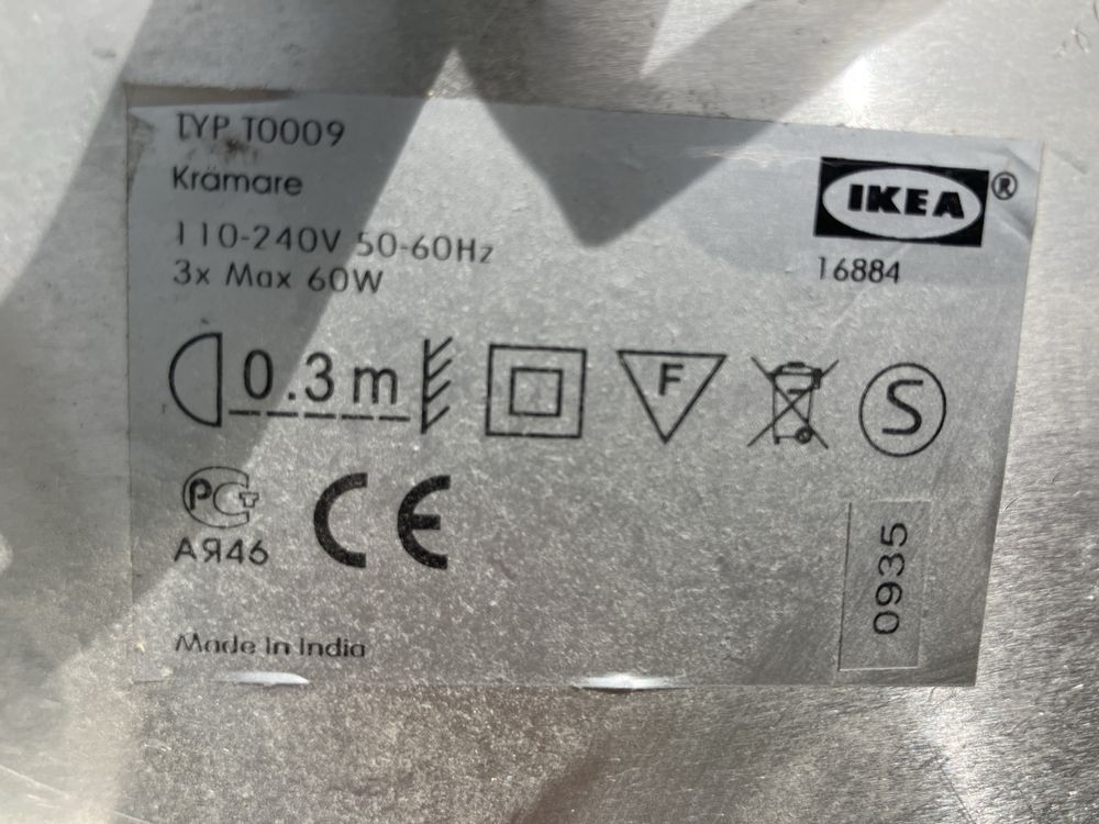 Ikea Lampadari & plafoniere: Ikea Deckenlampe in silber – Usato da Heimiswil venduto da retowidmer 3