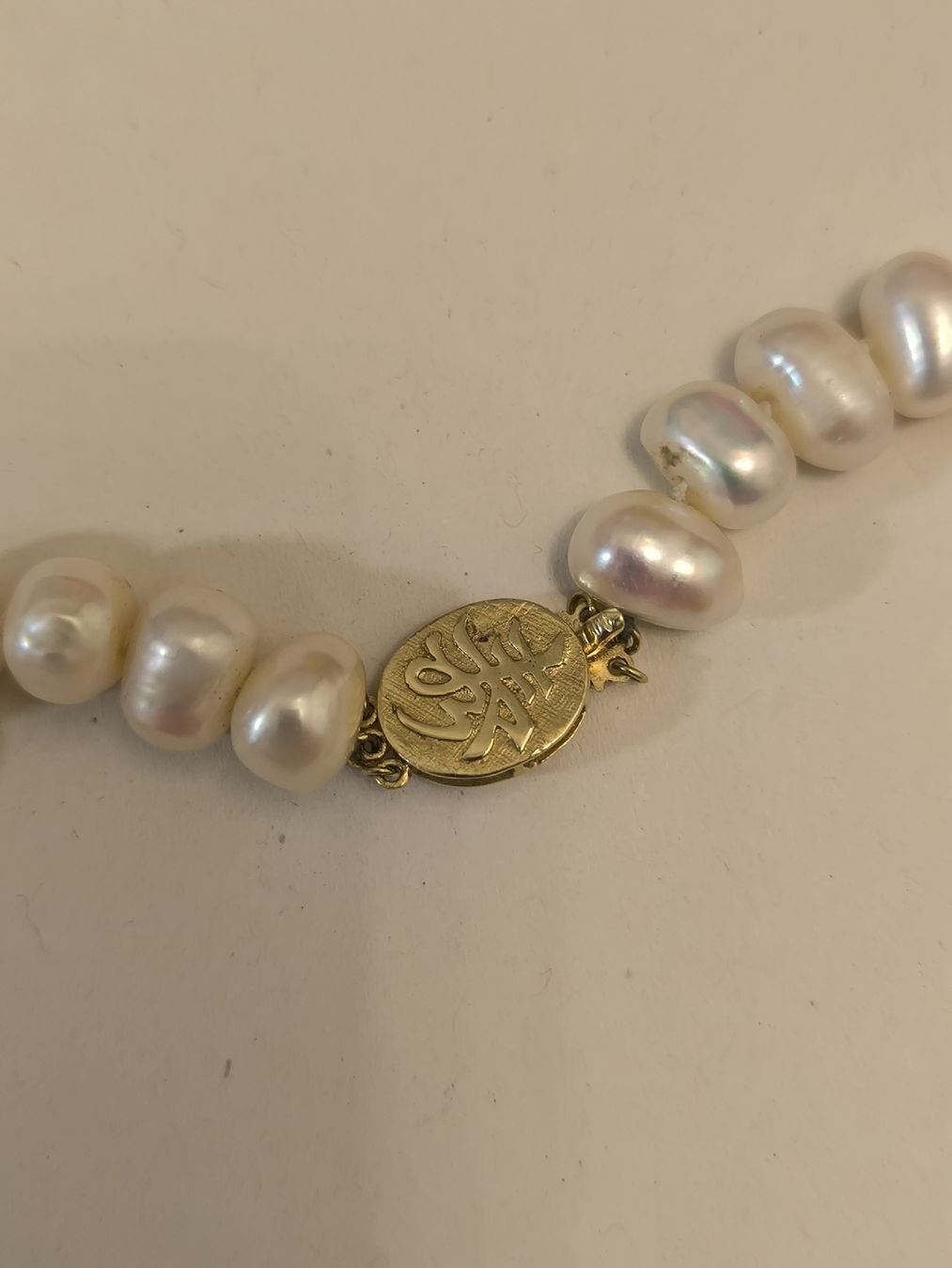 Perle (finte): Wunderschöne, echte Perlenkette mit Goldverschluss, 14k – Usato da Kreuzlingen venduto da dad_9x7b 4