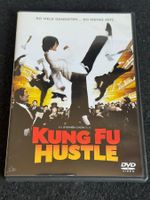 Kung Fu Hustle DVD DE/IT/CZ/ Kantonesisch