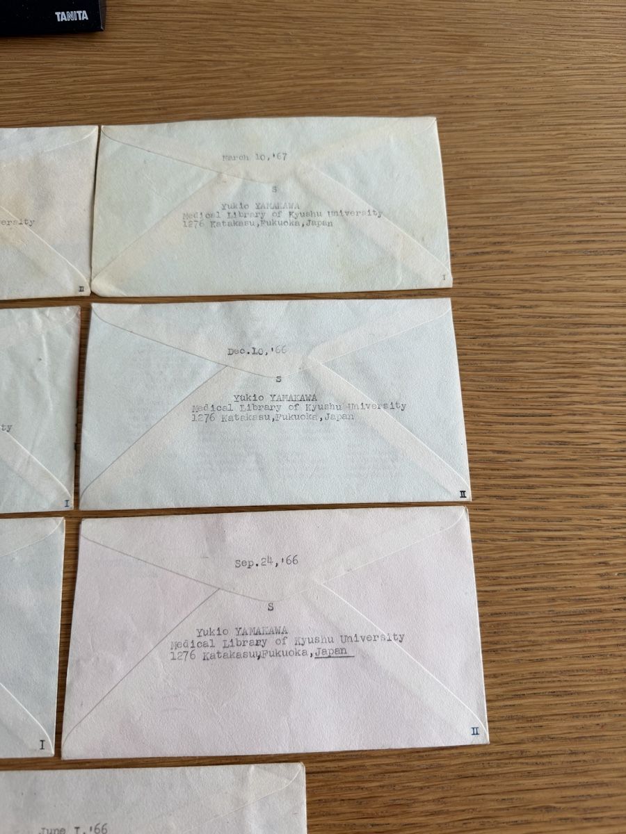 Tutti i francobolli: 7 Japanische FDC – Usato da Murgenthal venduto da Tina_4055 3