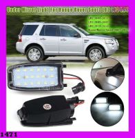 Land Range Rover LR2 LR3 LR4 Spiegellich