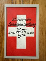 Antike Postkarte, Schweiz. Landesausstellung, Bern, 1914