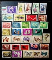 BULGARIE  TIMBRES OBLITÉRÉS 1960-1962 /U934