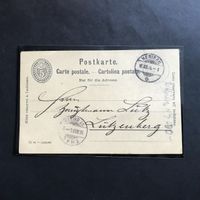 Postkarte Nr. 26, gest HERISAU 18.XII.94
