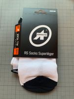 Socken zum Radfahren
