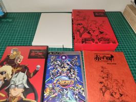 SD Gundam G Generation World Collectors Pack - PSP Game