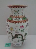 Chinesische Vase Qianlong mit Drachen